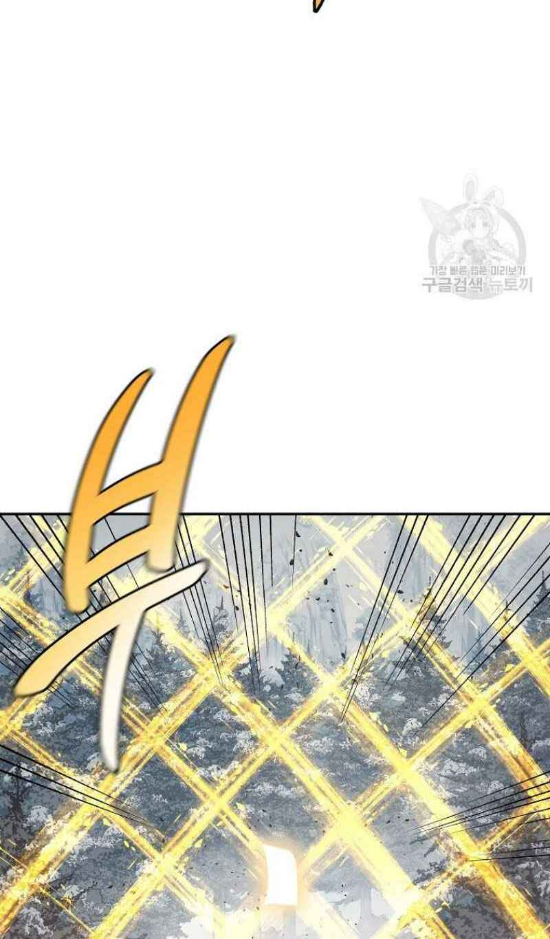 Thiếu Niên Phương Sĩ - Chapter 22 - Page 83