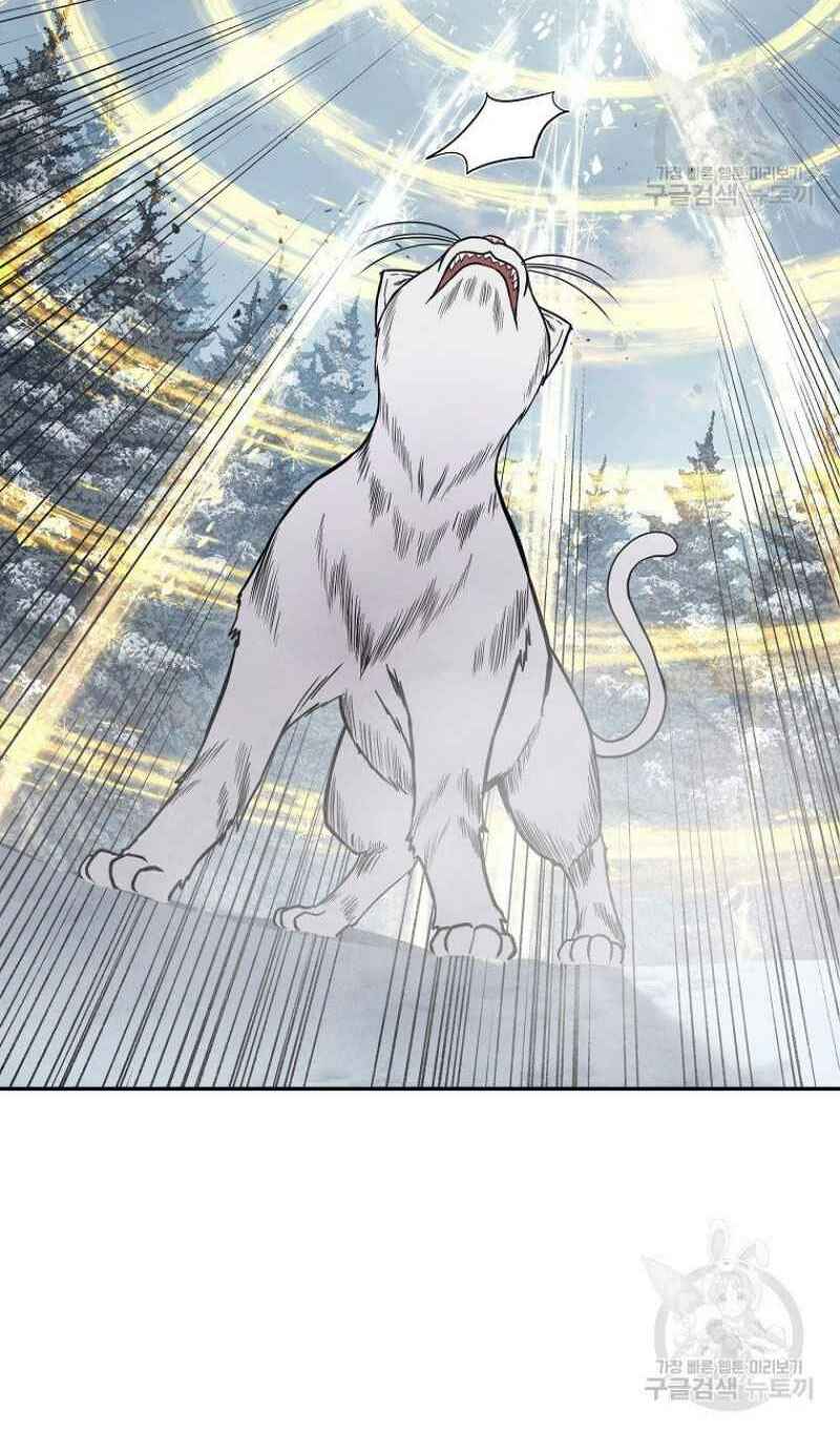 Thiếu Niên Phương Sĩ - Chapter 22 - Page 89