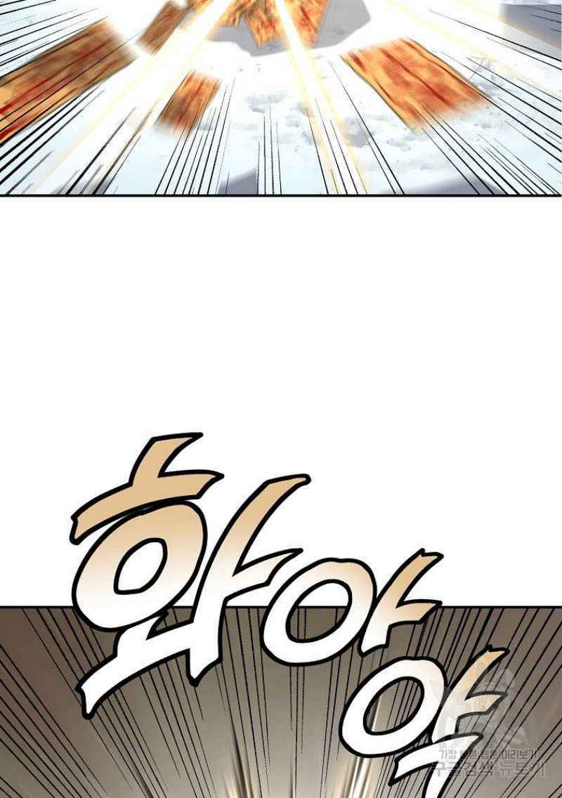 Thiếu Niên Phương Sĩ - Chapter 22 - Page 98