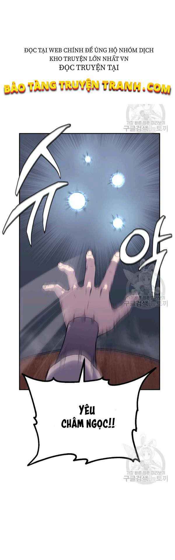 Thiếu Niên Phương Sĩ - Chapter 23 - Page 11