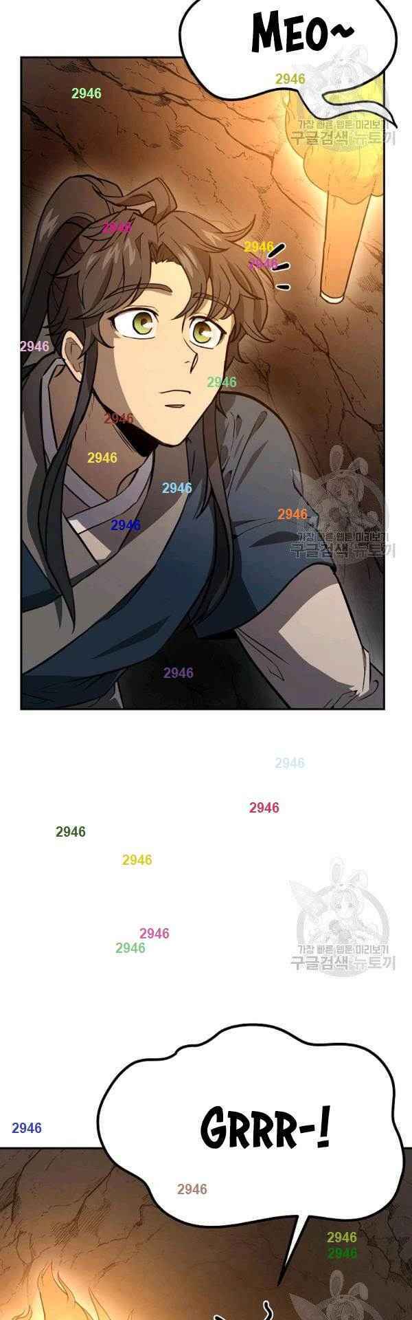 Thiếu Niên Phương Sĩ - Chapter 23 - Page 33