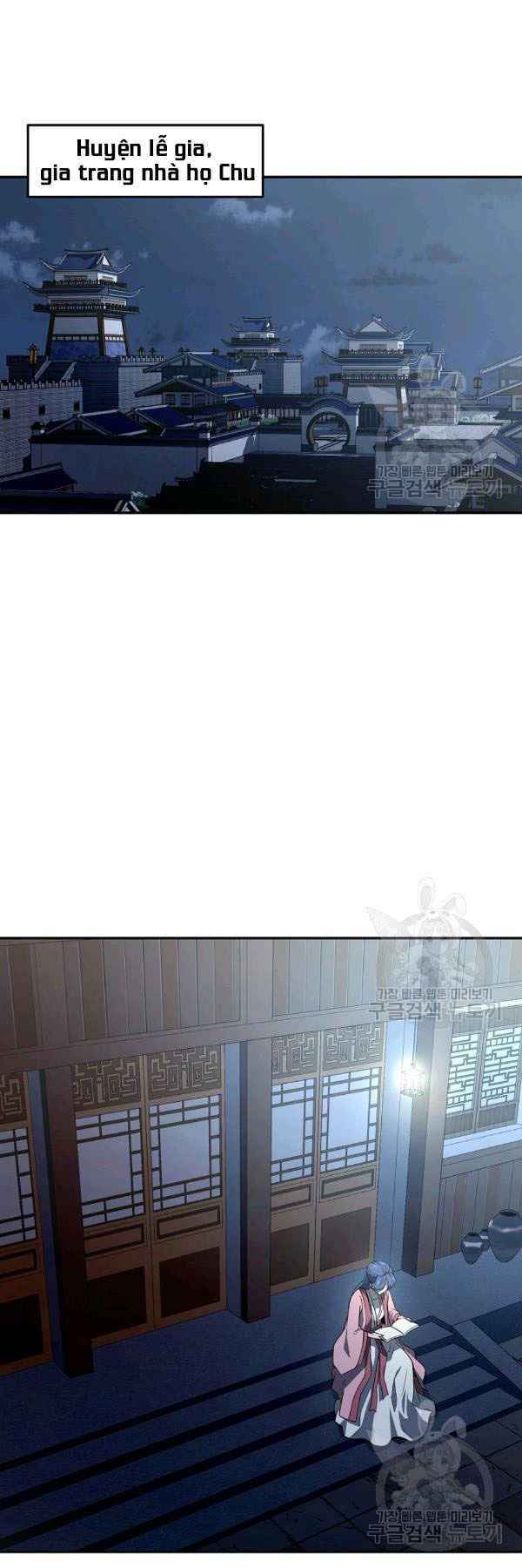 Thiếu Niên Phương Sĩ - Chapter 23 - Page 49