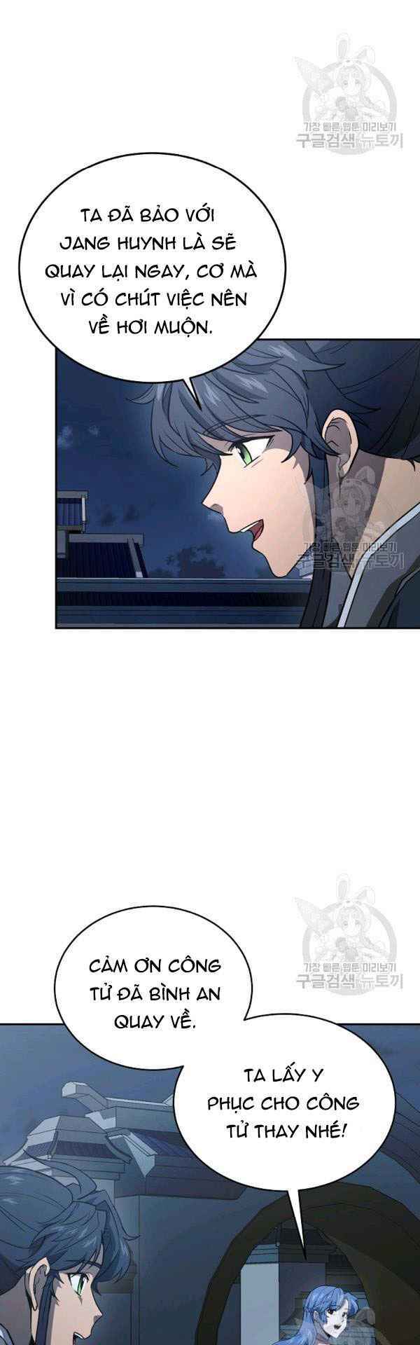 Thiếu Niên Phương Sĩ - Chapter 23 - Page 53