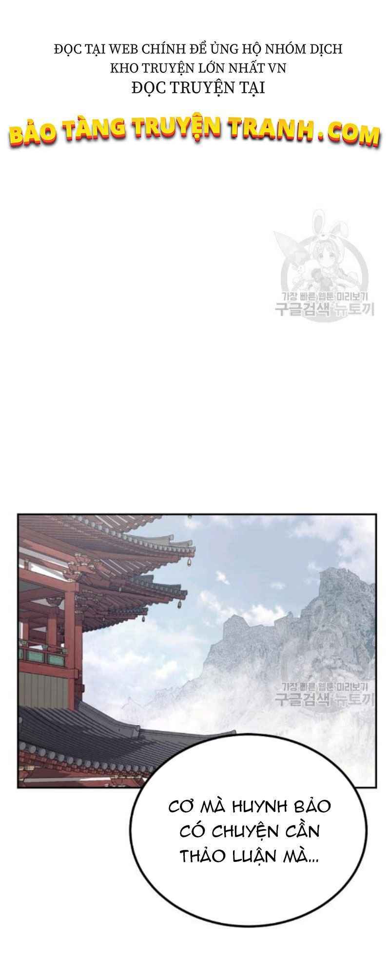 Thiếu Niên Phương Sĩ - Chapter 24 - Page 11