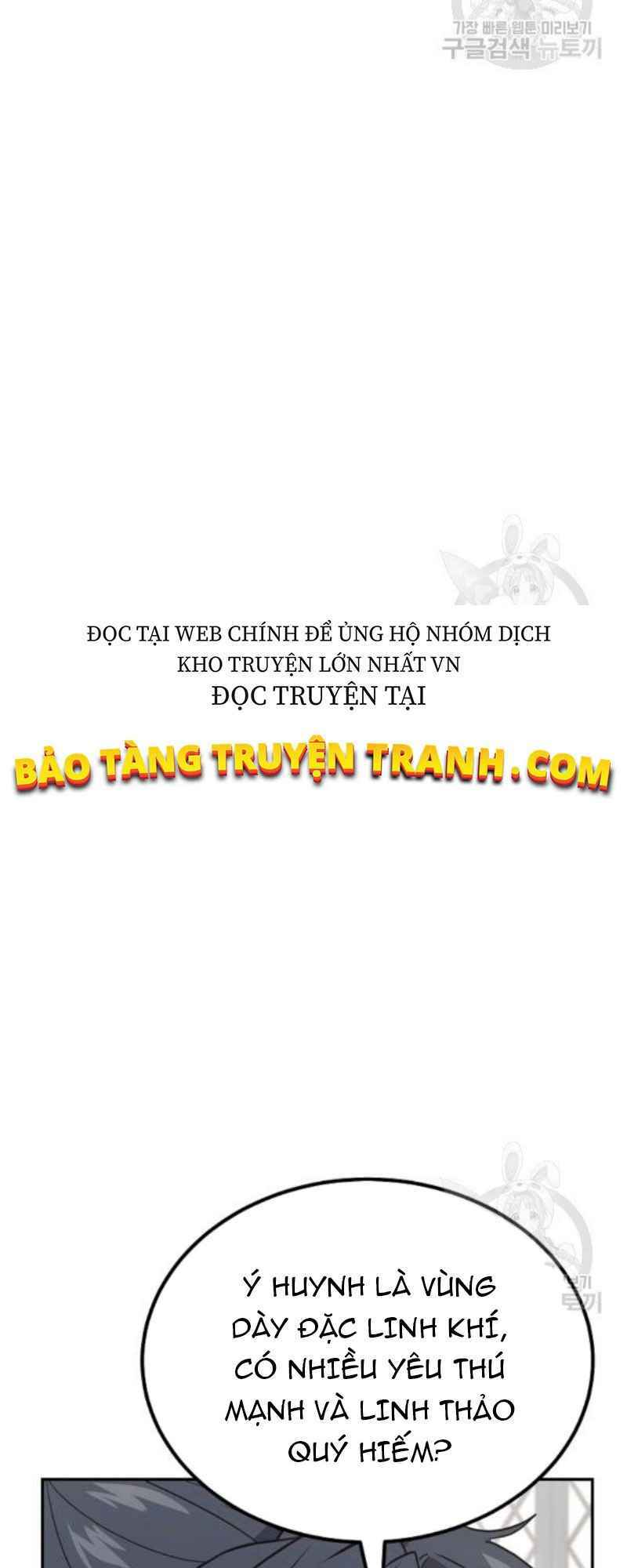 Thiếu Niên Phương Sĩ - Chapter 24 - Page 17