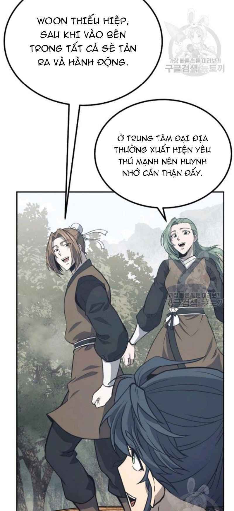 Thiếu Niên Phương Sĩ - Chapter 24 - Page 33