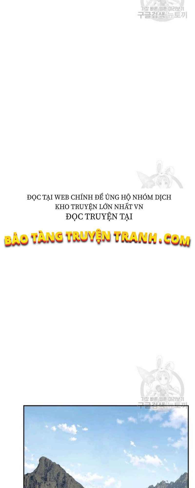 Thiếu Niên Phương Sĩ - Chapter 24 - Page 38