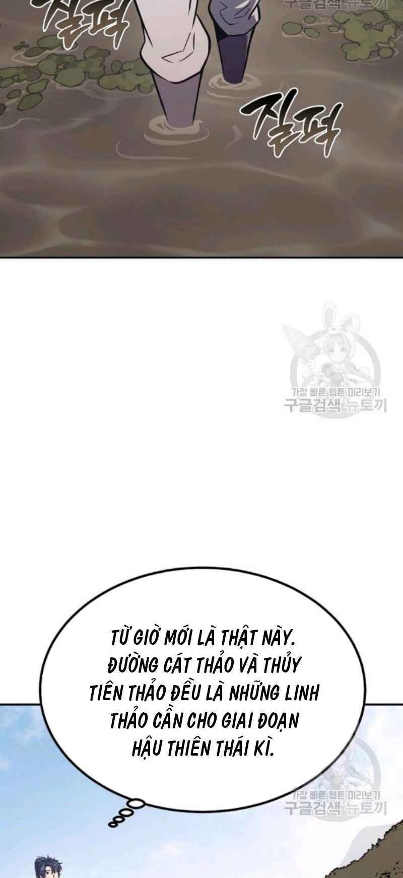 Thiếu Niên Phương Sĩ - Chapter 24 - Page 48