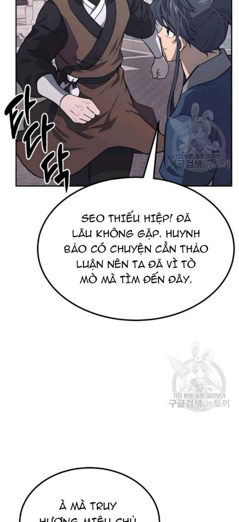 Thiếu Niên Phương Sĩ - Chapter 24 - Page 4