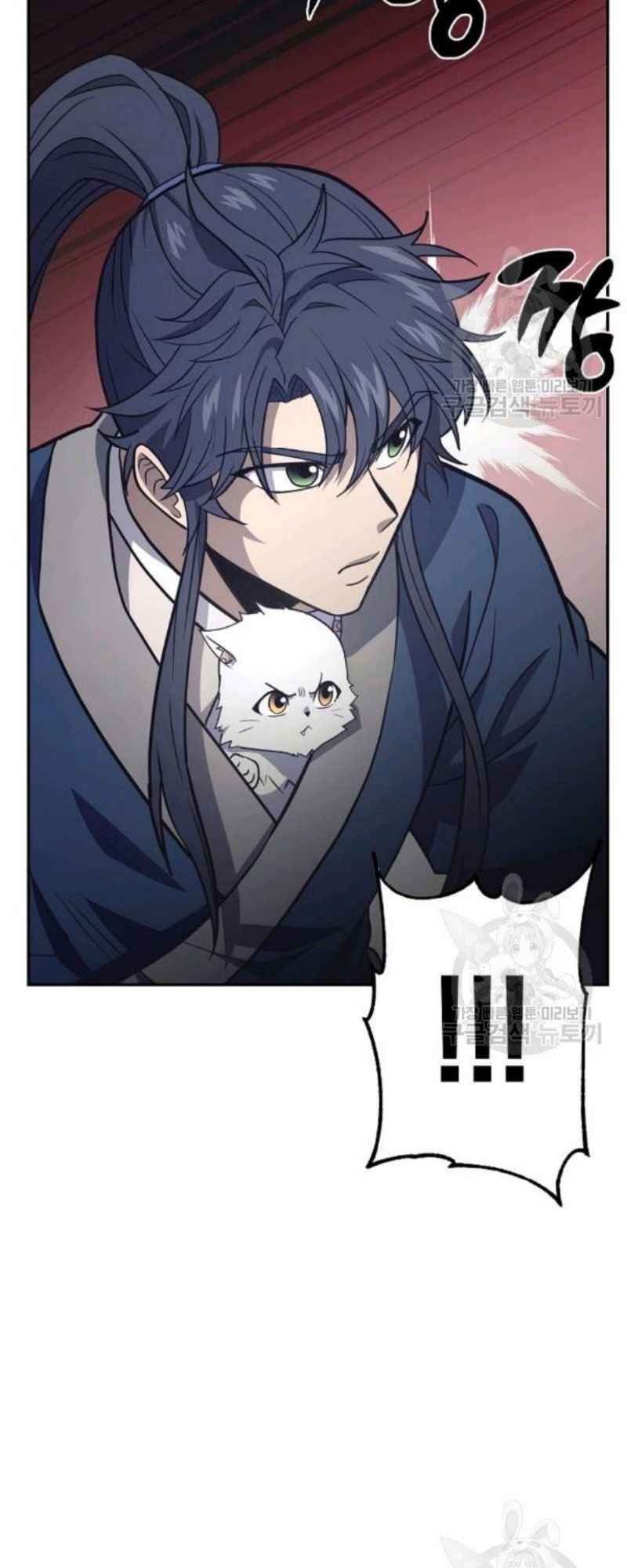 Thiếu Niên Phương Sĩ - Chapter 24 - Page 50