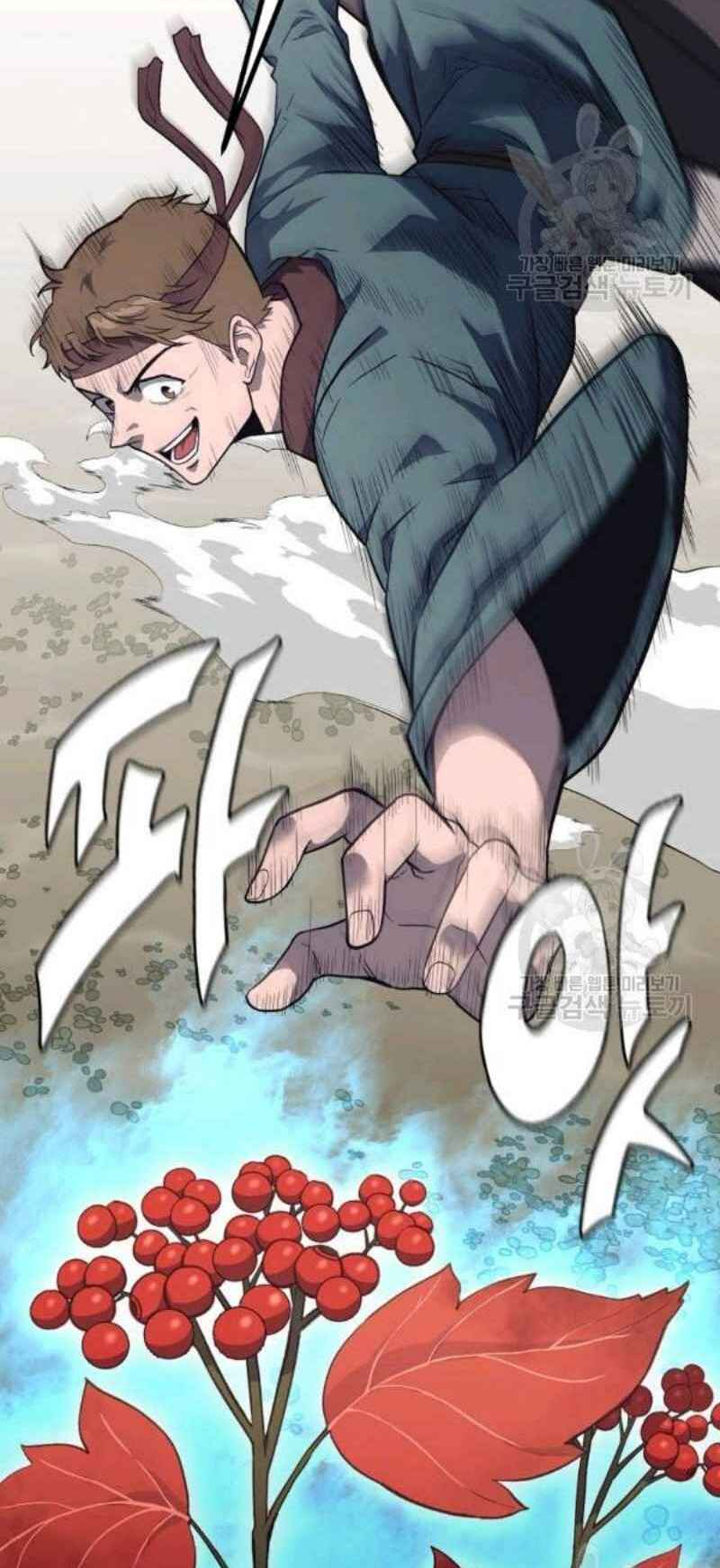 Thiếu Niên Phương Sĩ - Chapter 24 - Page 61