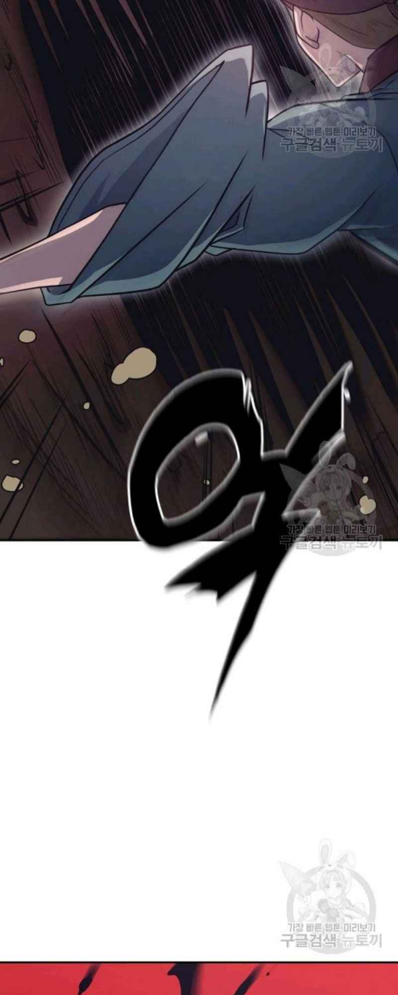 Thiếu Niên Phương Sĩ - Chapter 24 - Page 65