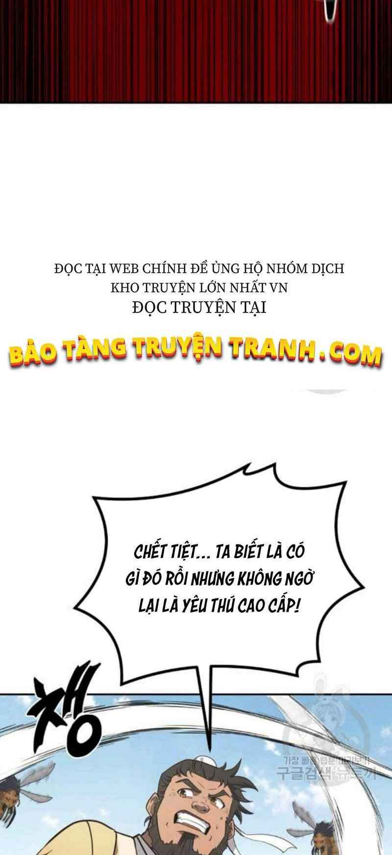 Thiếu Niên Phương Sĩ - Chapter 24 - Page 73