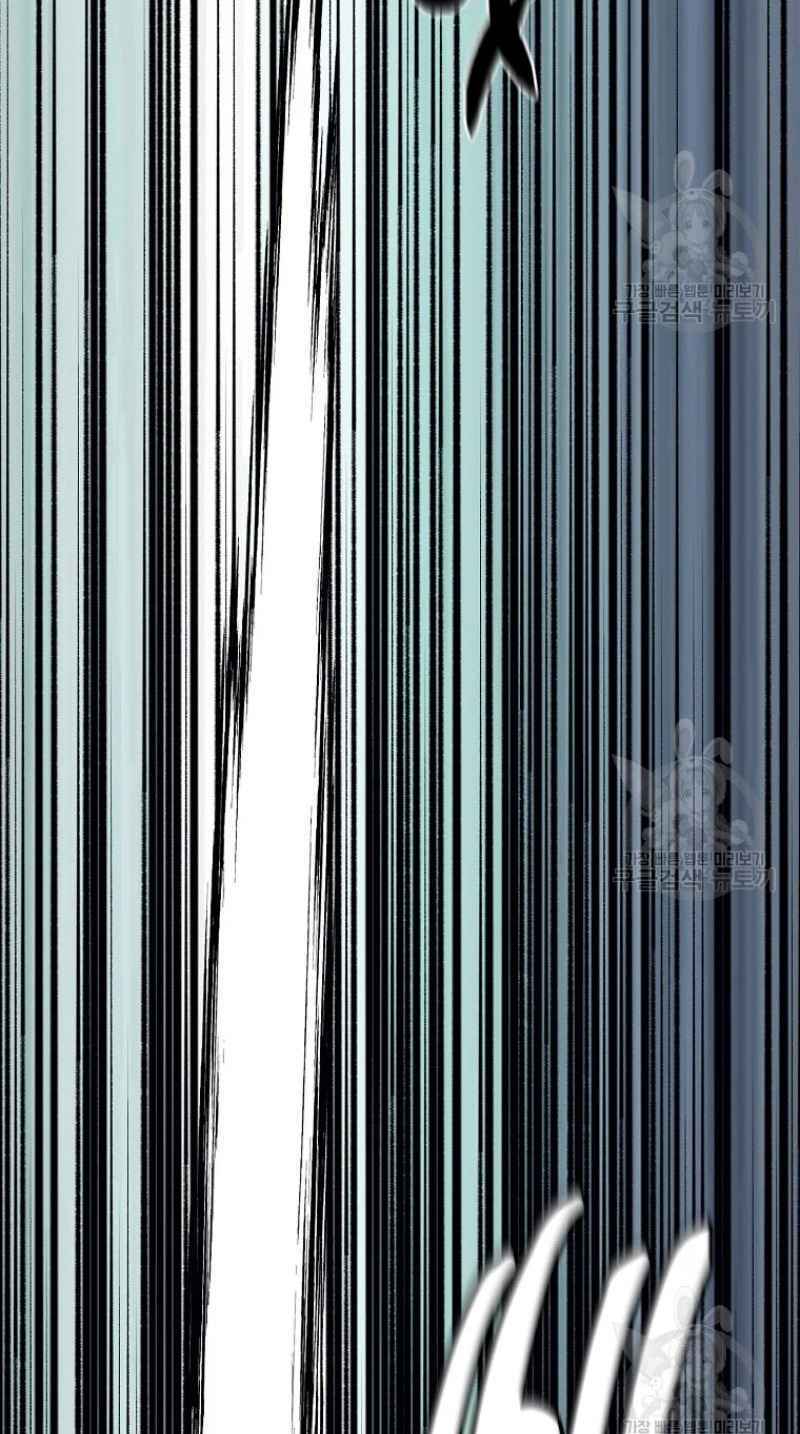 Thiếu Niên Phương Sĩ - Chapter 25 - Page 9