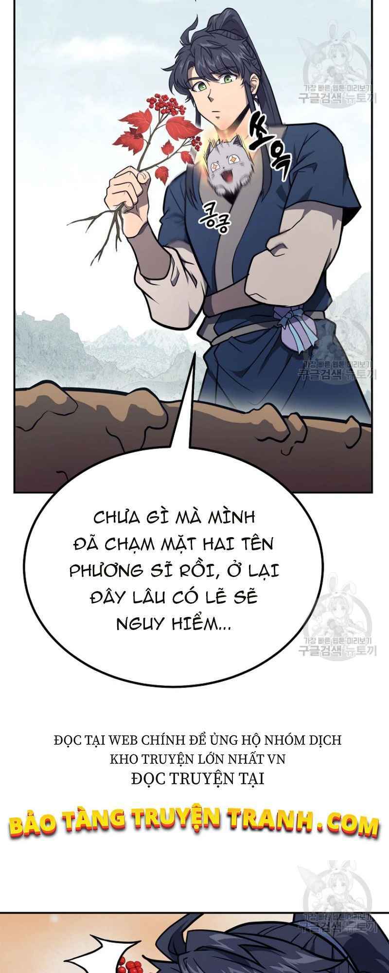 Thiếu Niên Phương Sĩ - Chapter 25 - Page 17