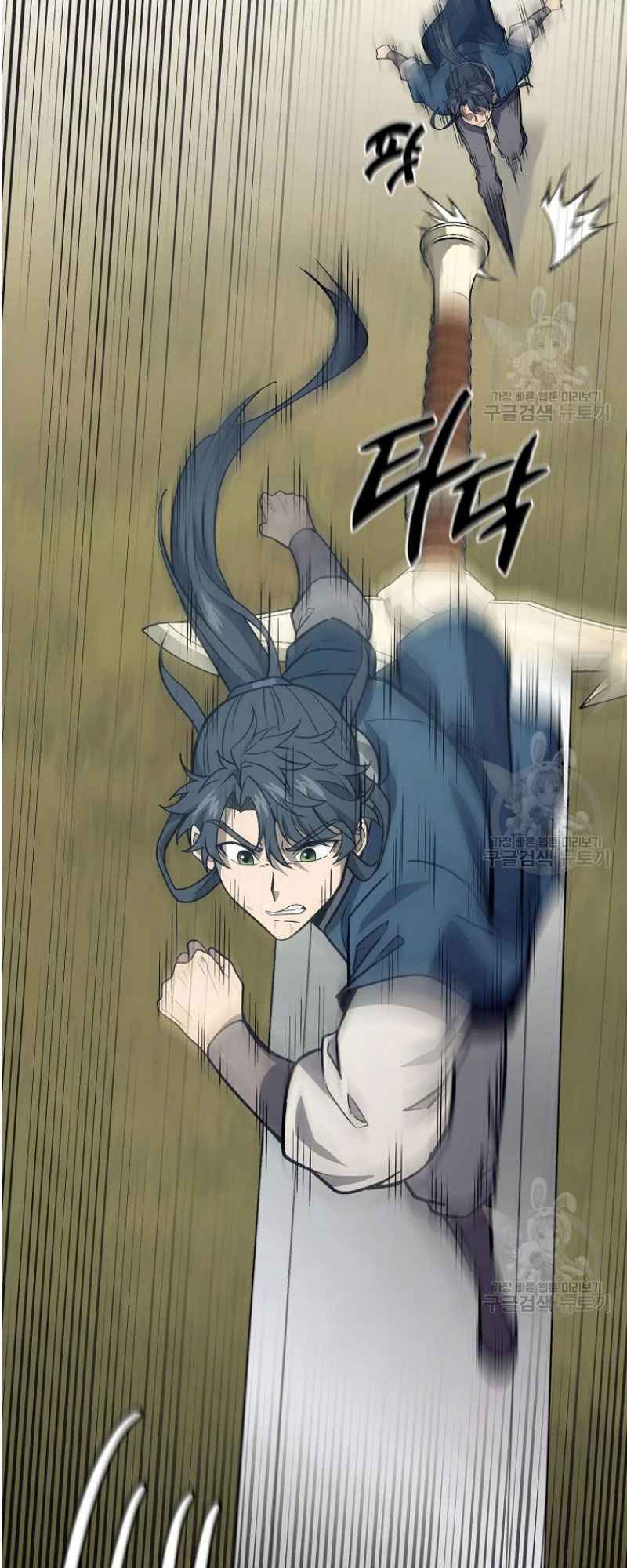 Thiếu Niên Phương Sĩ - Chapter 25 - Page 35