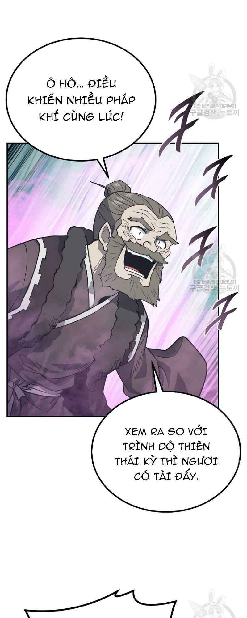 Thiếu Niên Phương Sĩ - Chapter 25 - Page 47