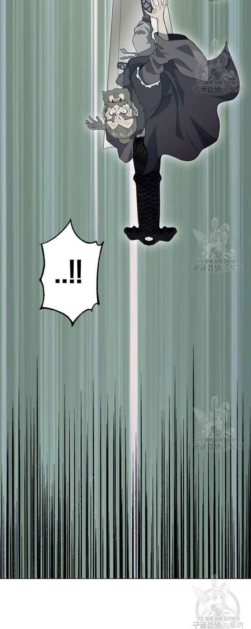 Thiếu Niên Phương Sĩ - Chapter 25 - Page 53