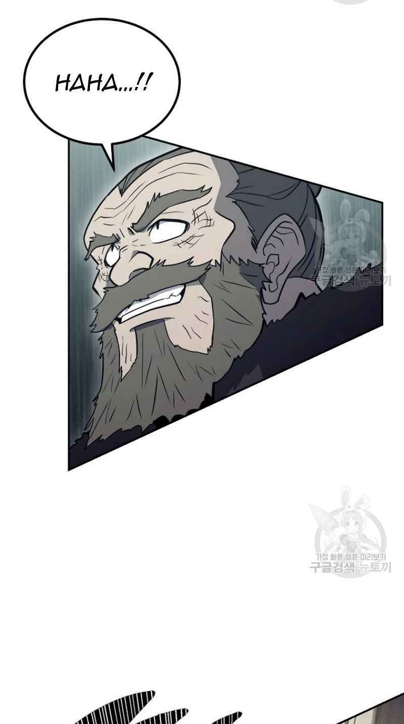 Thiếu Niên Phương Sĩ - Chapter 25 - Page 54