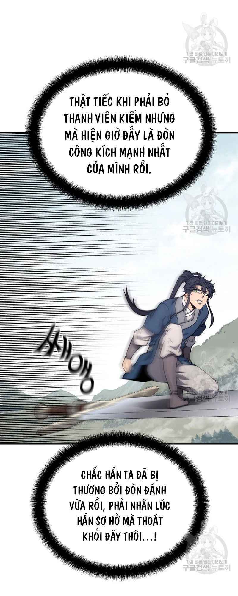 Thiếu Niên Phương Sĩ - Chapter 25 - Page 80