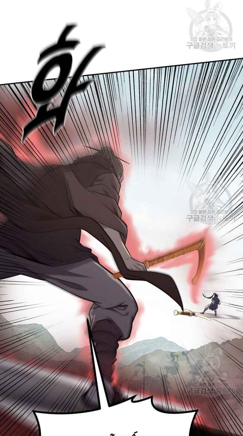 Thiếu Niên Phương Sĩ - Chapter 25 - Page 84