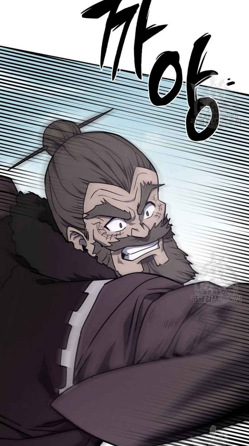 Thiếu Niên Phương Sĩ - Chapter 25 - Page 87