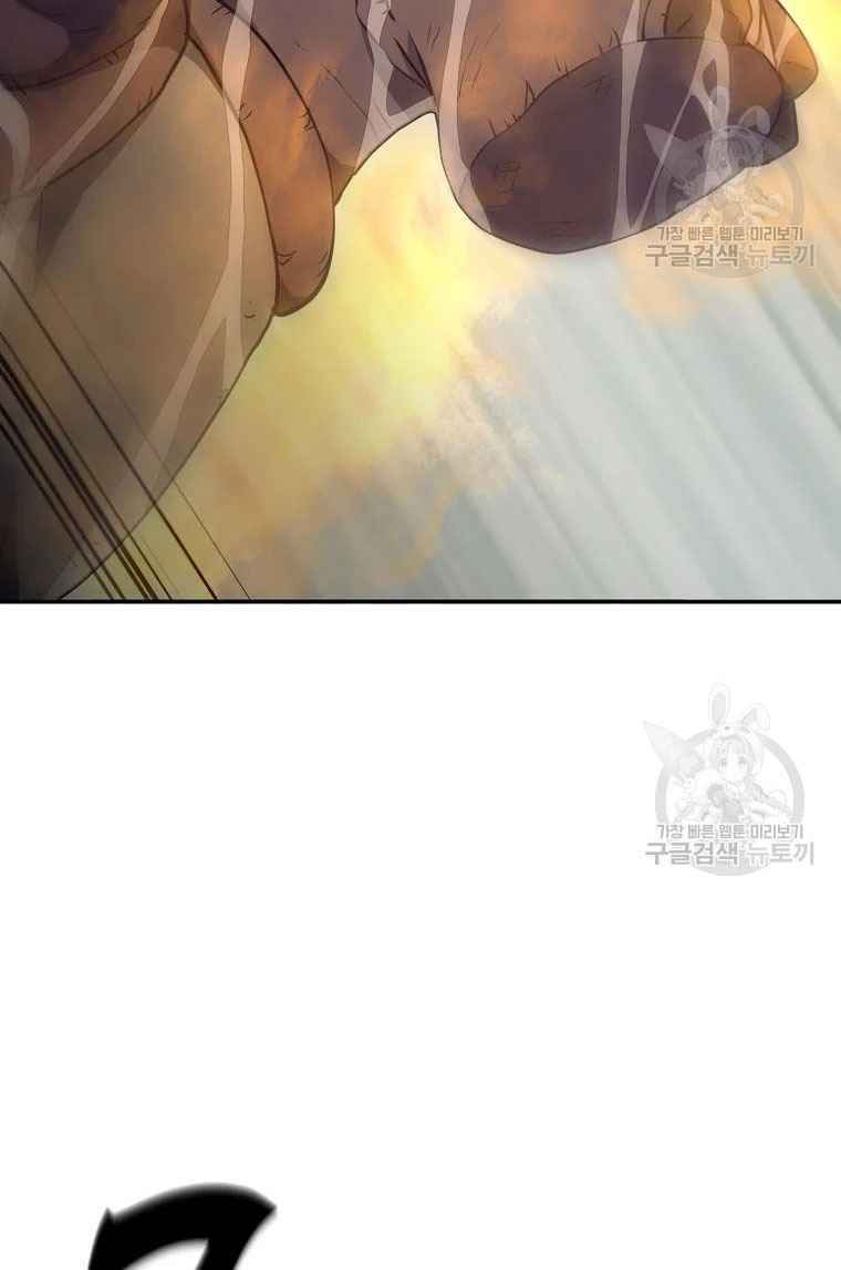 Thiếu Niên Phương Sĩ - Chapter 26 - Page 100