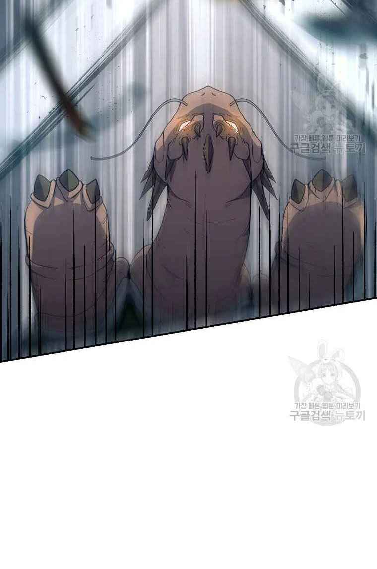 Thiếu Niên Phương Sĩ - Chapter 26 - Page 107