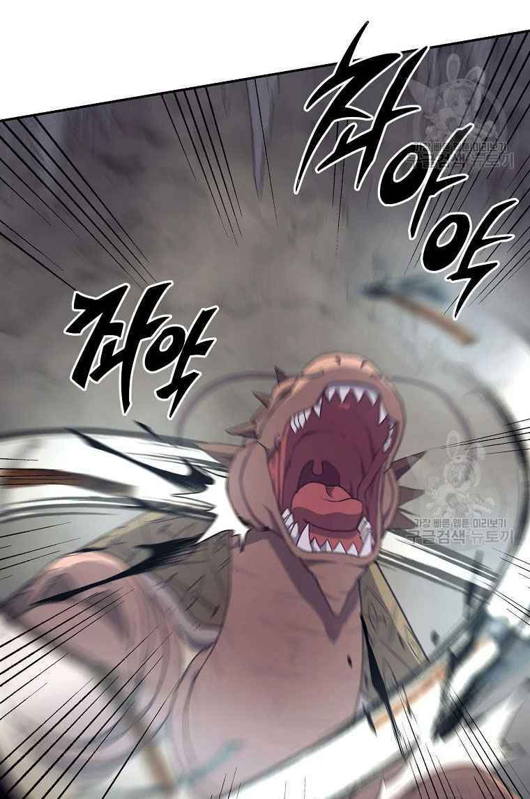 Thiếu Niên Phương Sĩ - Chapter 26 - Page 108