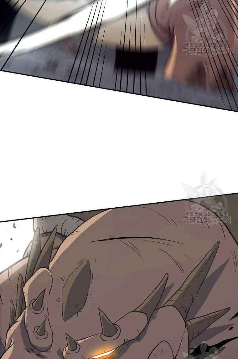 Thiếu Niên Phương Sĩ - Chapter 26 - Page 109