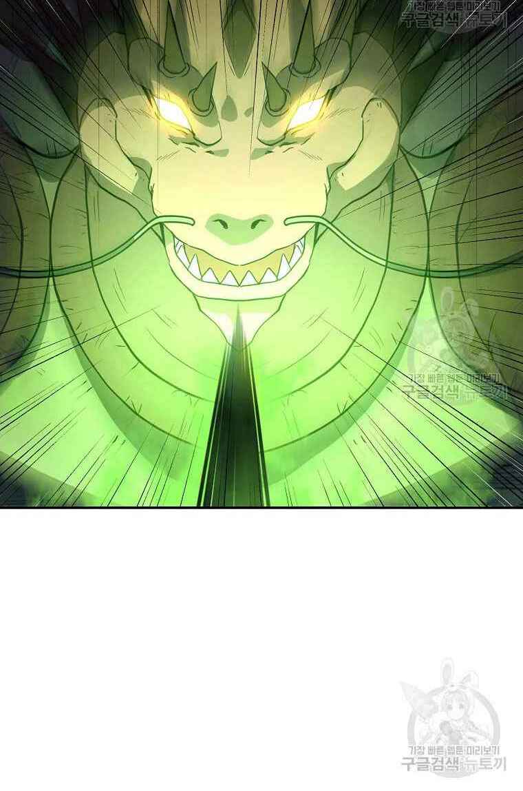 Thiếu Niên Phương Sĩ - Chapter 26 - Page 119