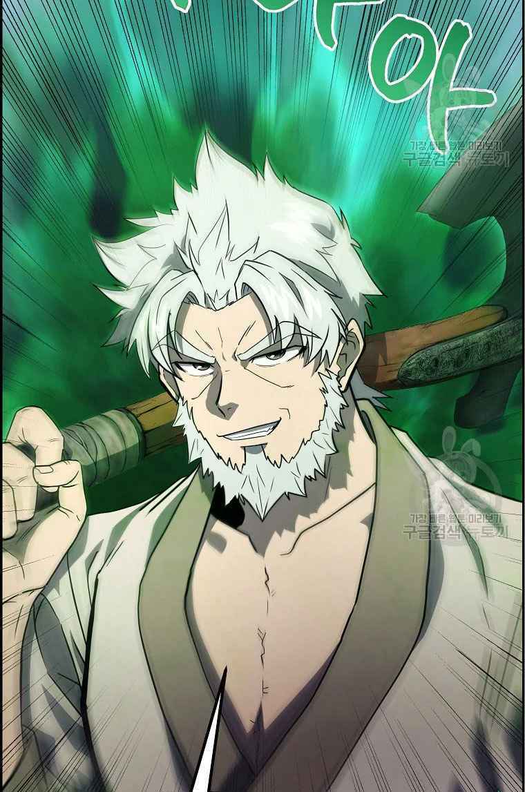 Thiếu Niên Phương Sĩ - Chapter 26 - Page 12