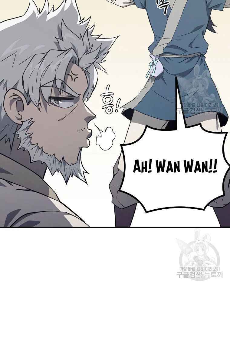 Thiếu Niên Phương Sĩ - Chapter 26 - Page 42