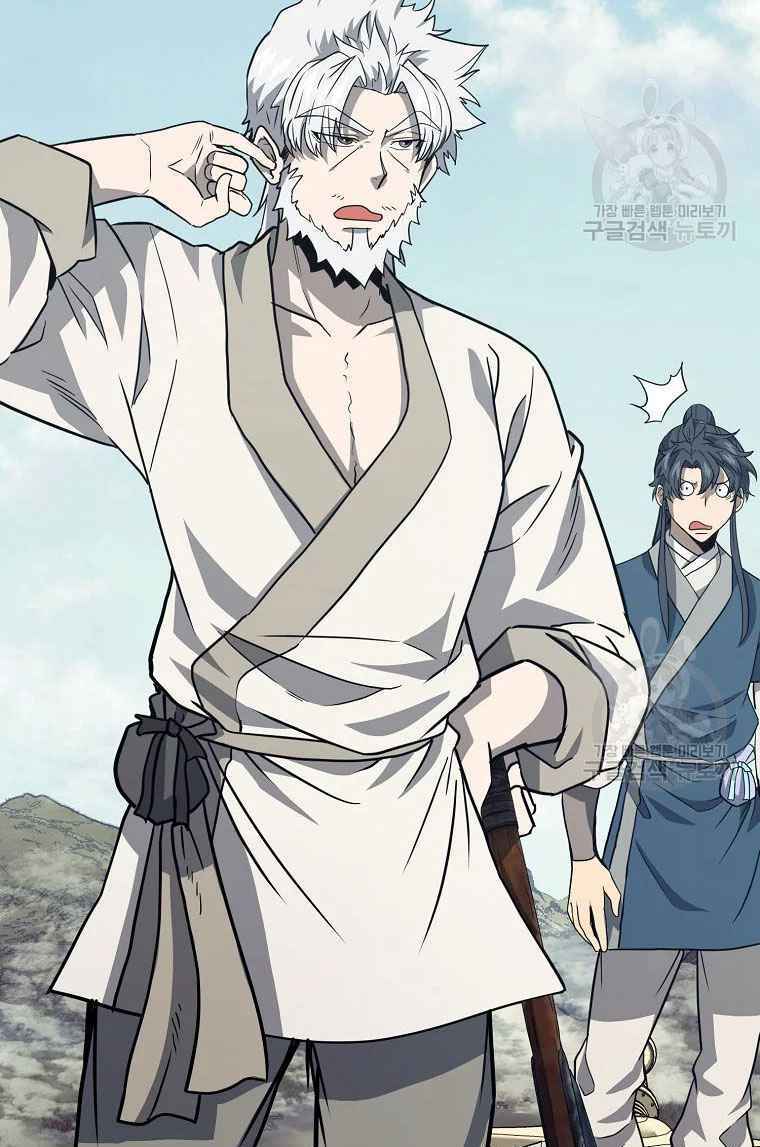 Thiếu Niên Phương Sĩ - Chapter 26 - Page 4