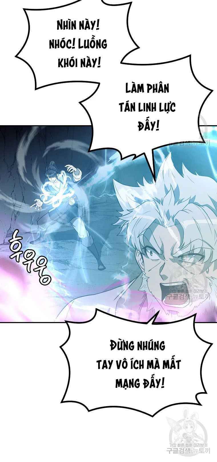 Thiếu Niên Phương Sĩ - Chapter 27 - Page 12