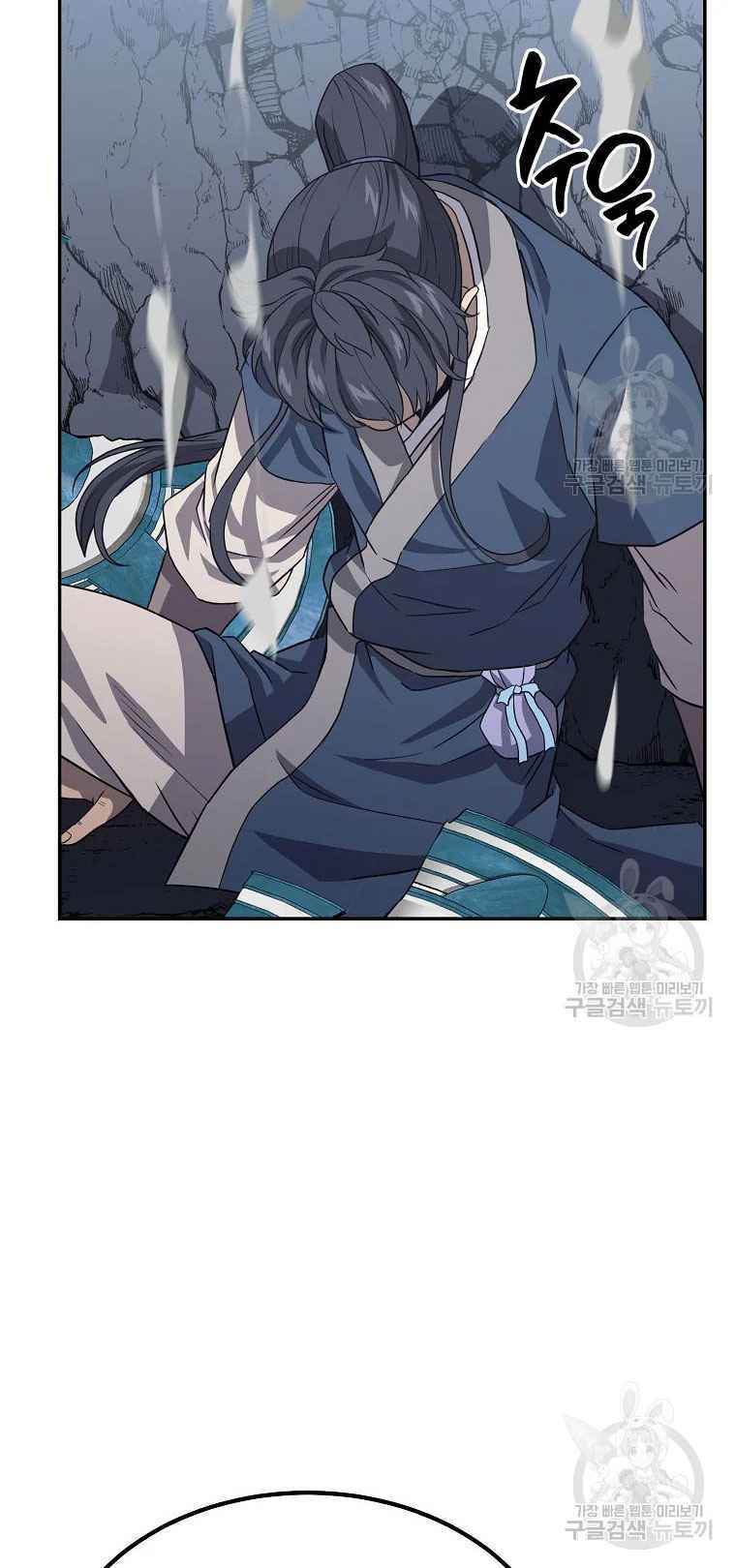 Thiếu Niên Phương Sĩ - Chapter 27 - Page 29