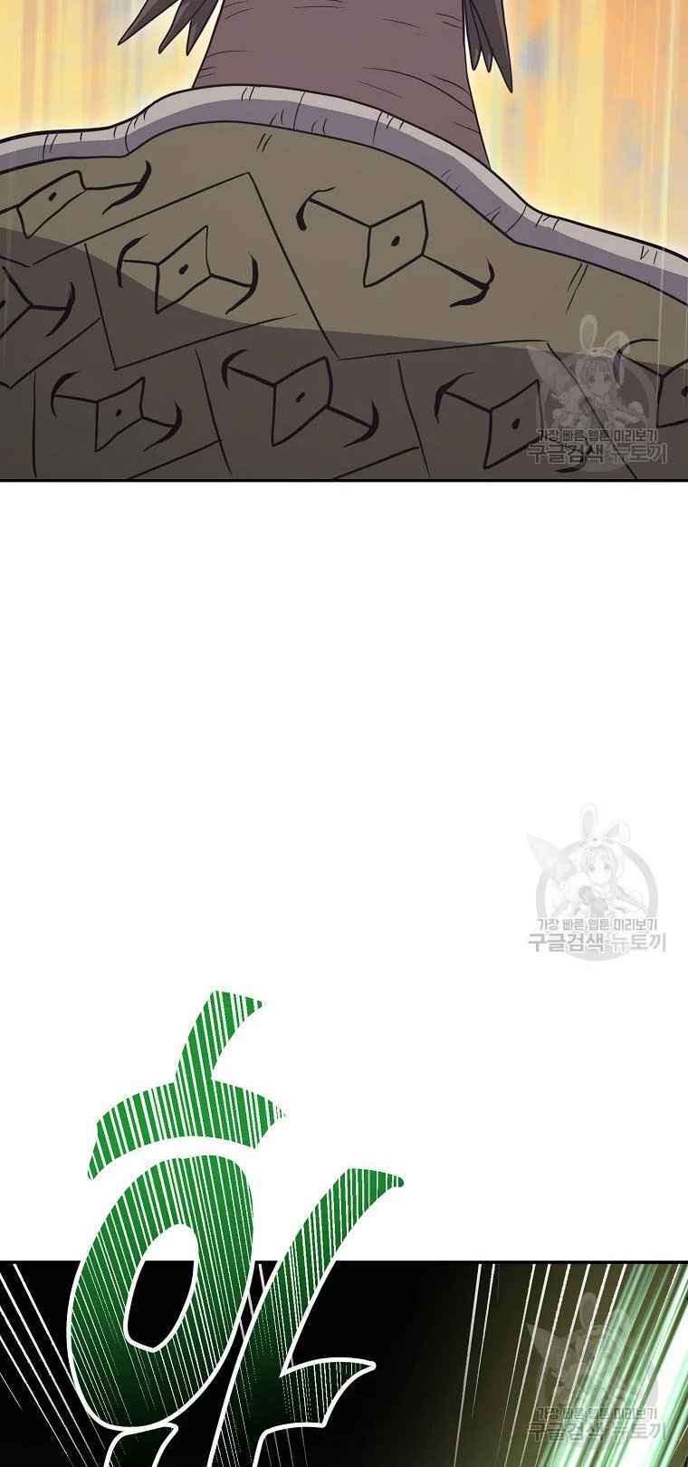 Thiếu Niên Phương Sĩ - Chapter 27 - Page 35