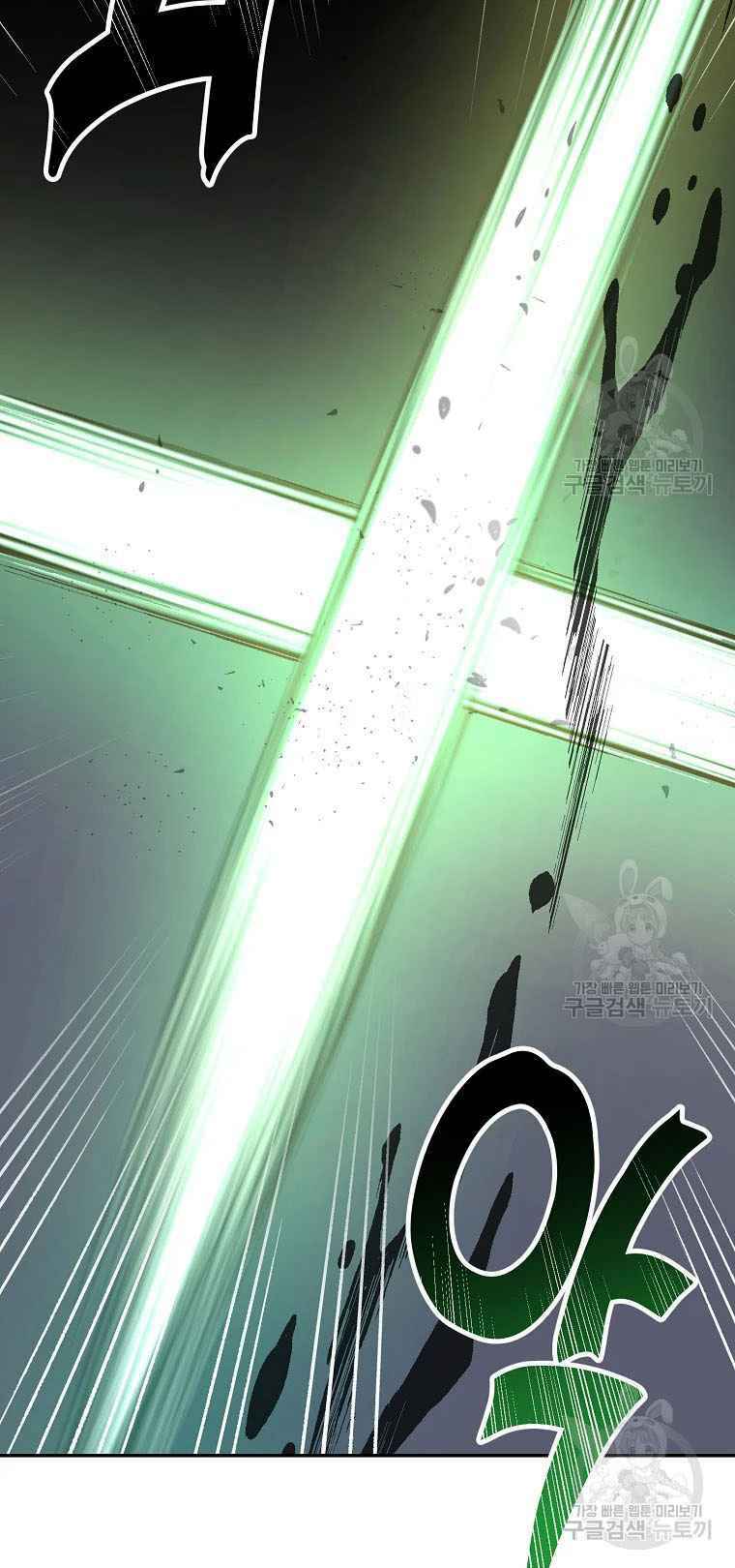 Thiếu Niên Phương Sĩ - Chapter 27 - Page 36