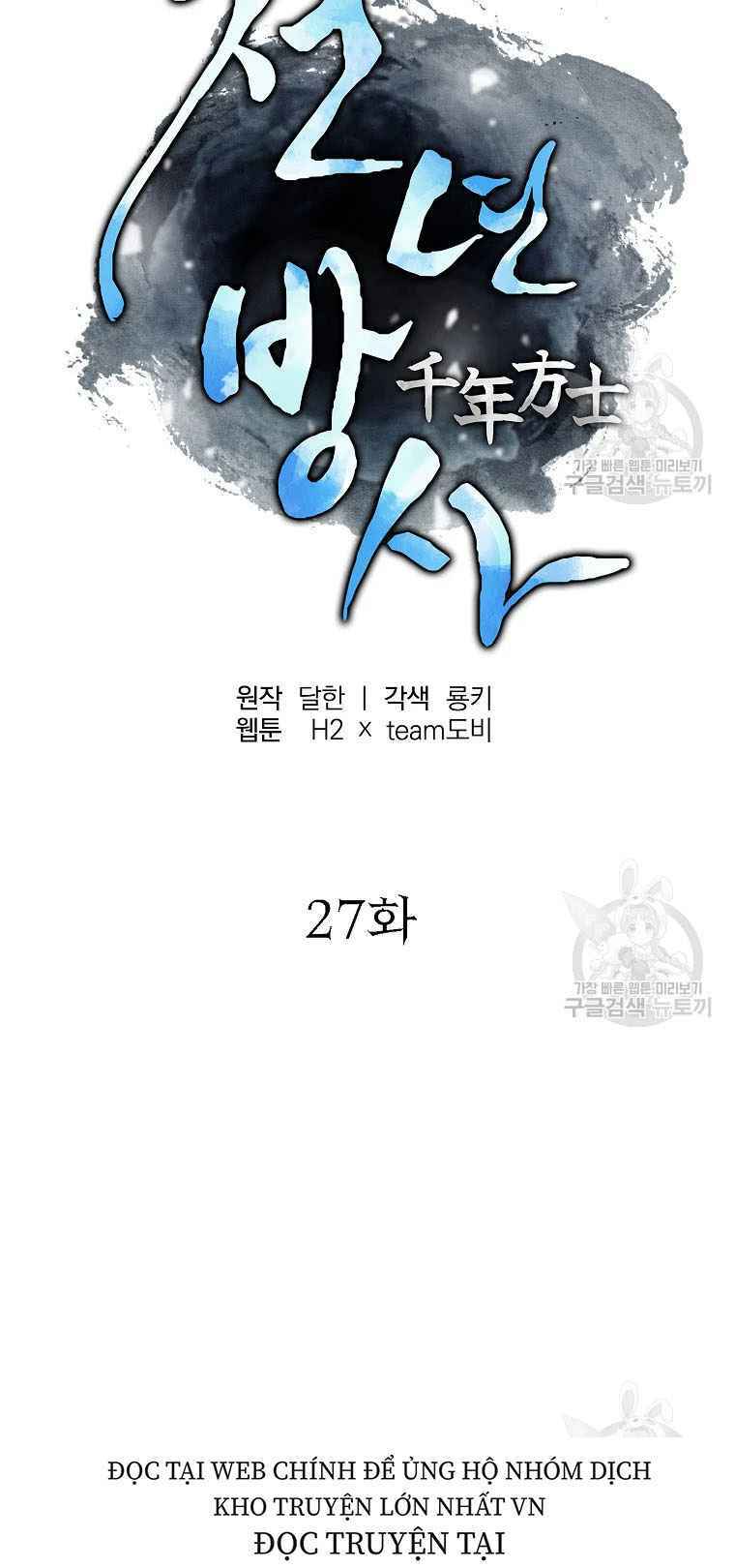 Thiếu Niên Phương Sĩ - Chapter 27 - Page 38