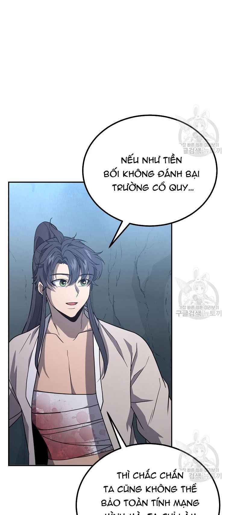 Thiếu Niên Phương Sĩ - Chapter 27 - Page 54