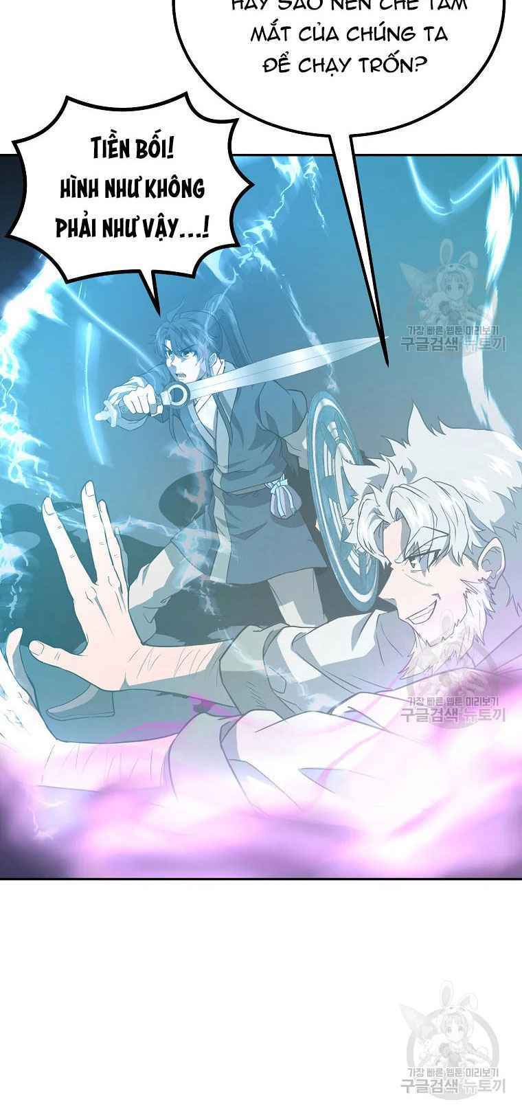 Thiếu Niên Phương Sĩ - Chapter 27 - Page 5