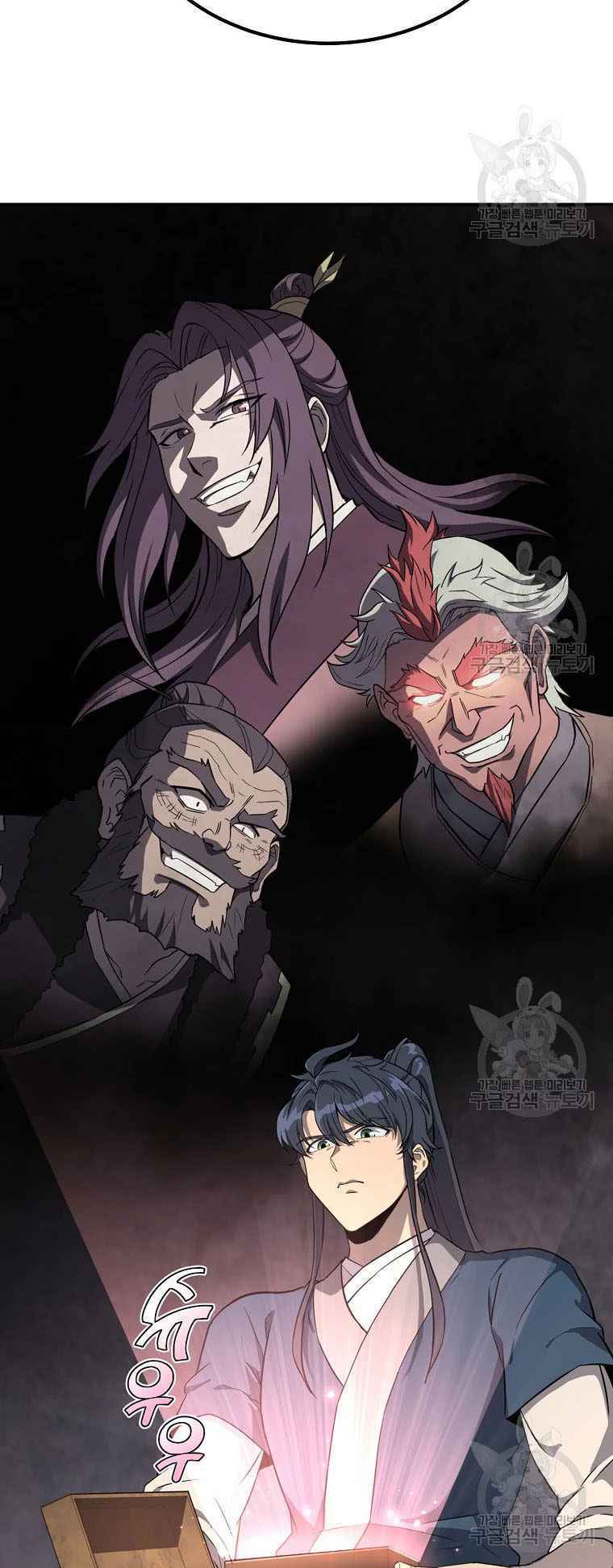 Thiếu Niên Phương Sĩ - Chapter 28 - Page 9