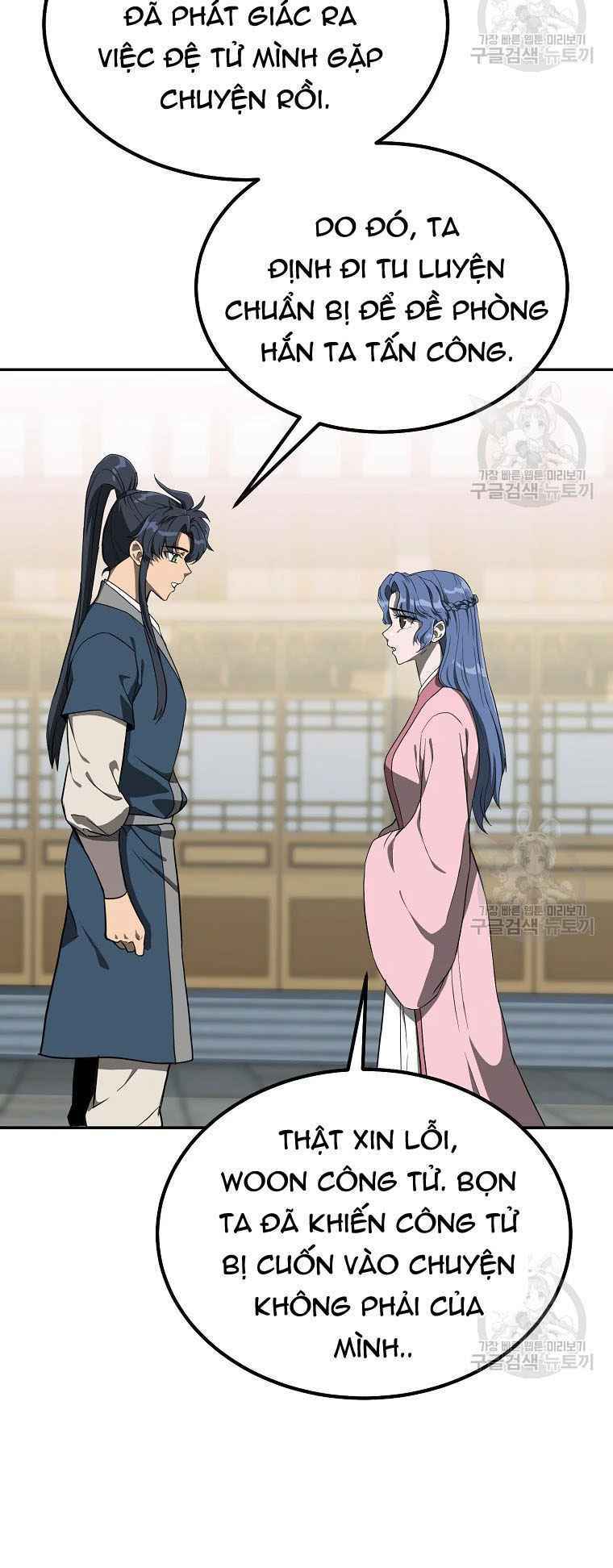 Thiếu Niên Phương Sĩ - Chapter 28 - Page 13