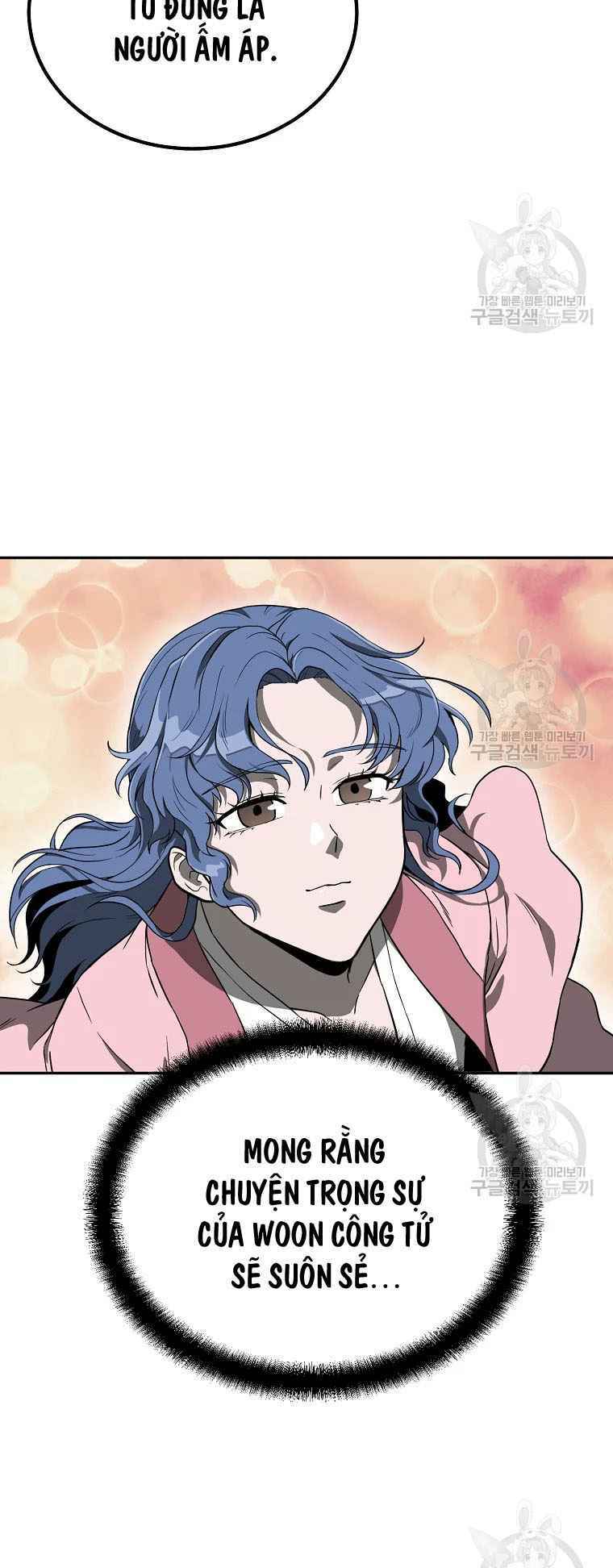 Thiếu Niên Phương Sĩ - Chapter 28 - Page 17