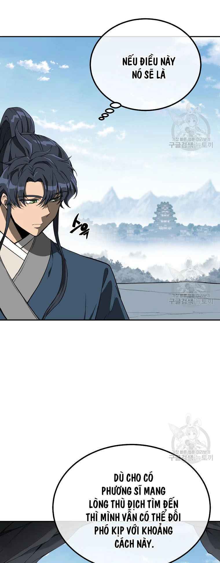 Thiếu Niên Phương Sĩ - Chapter 28 - Page 20