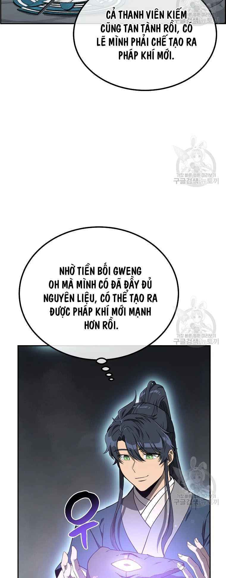 Thiếu Niên Phương Sĩ - Chapter 28 - Page 23