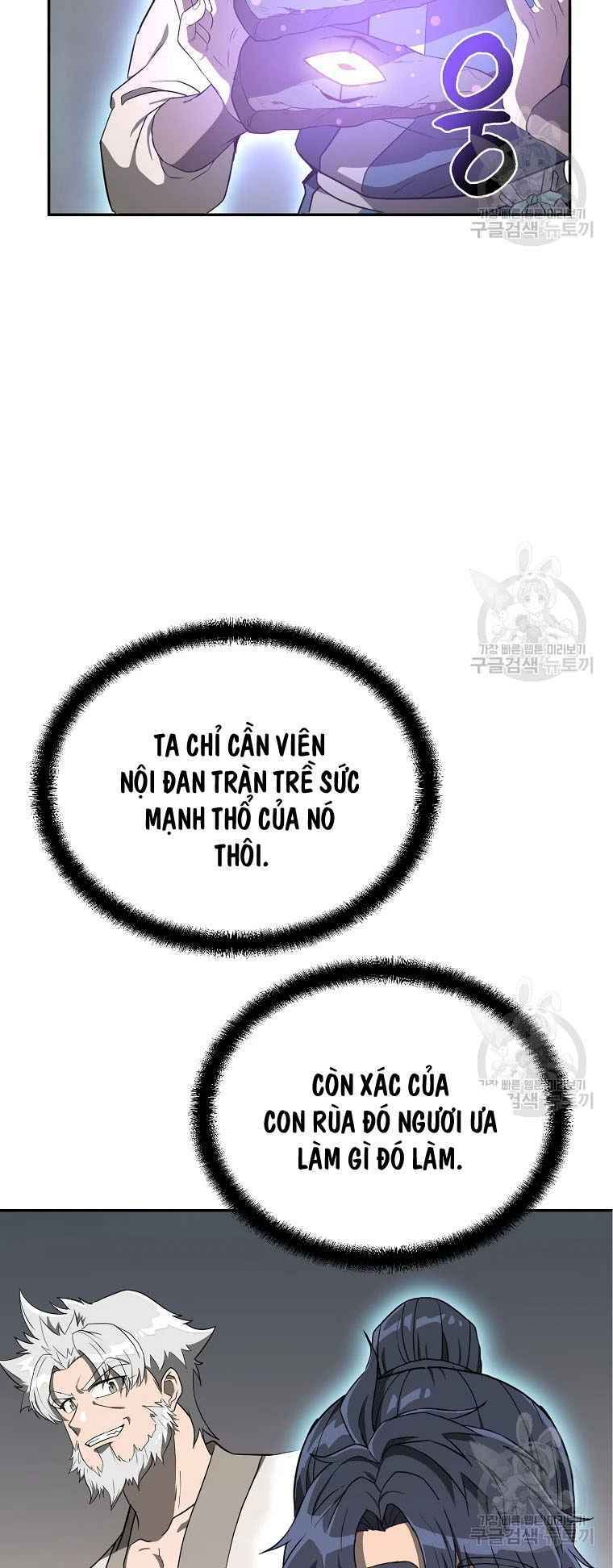Thiếu Niên Phương Sĩ - Chapter 28 - Page 24