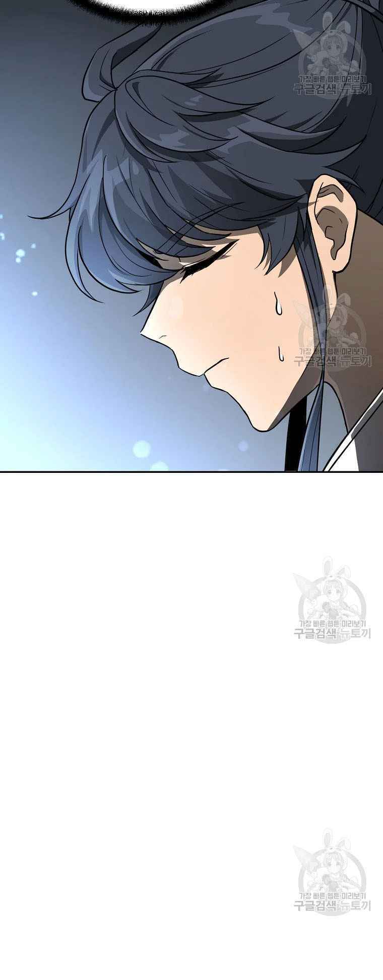 Thiếu Niên Phương Sĩ - Chapter 28 - Page 31