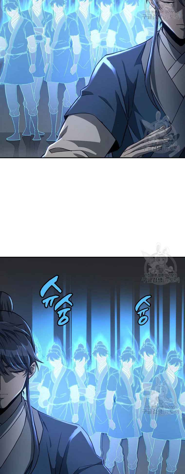 Thiếu Niên Phương Sĩ - Chapter 28 - Page 38