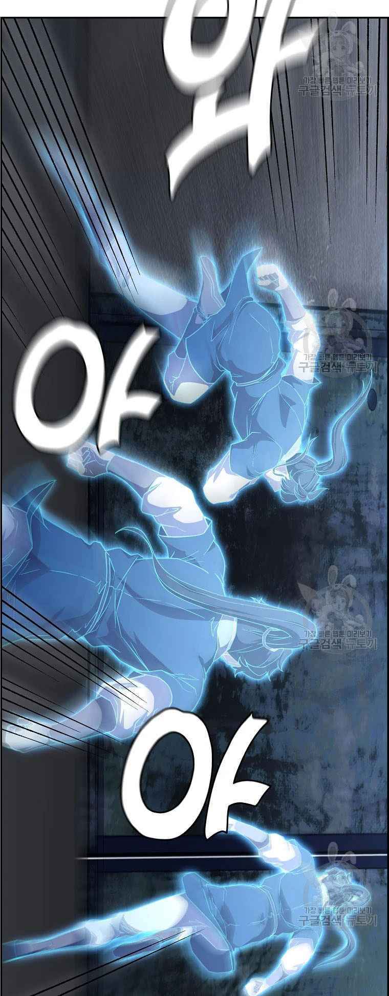 Thiếu Niên Phương Sĩ - Chapter 28 - Page 41